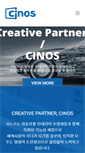 Mobile Screenshot of cinos21.com